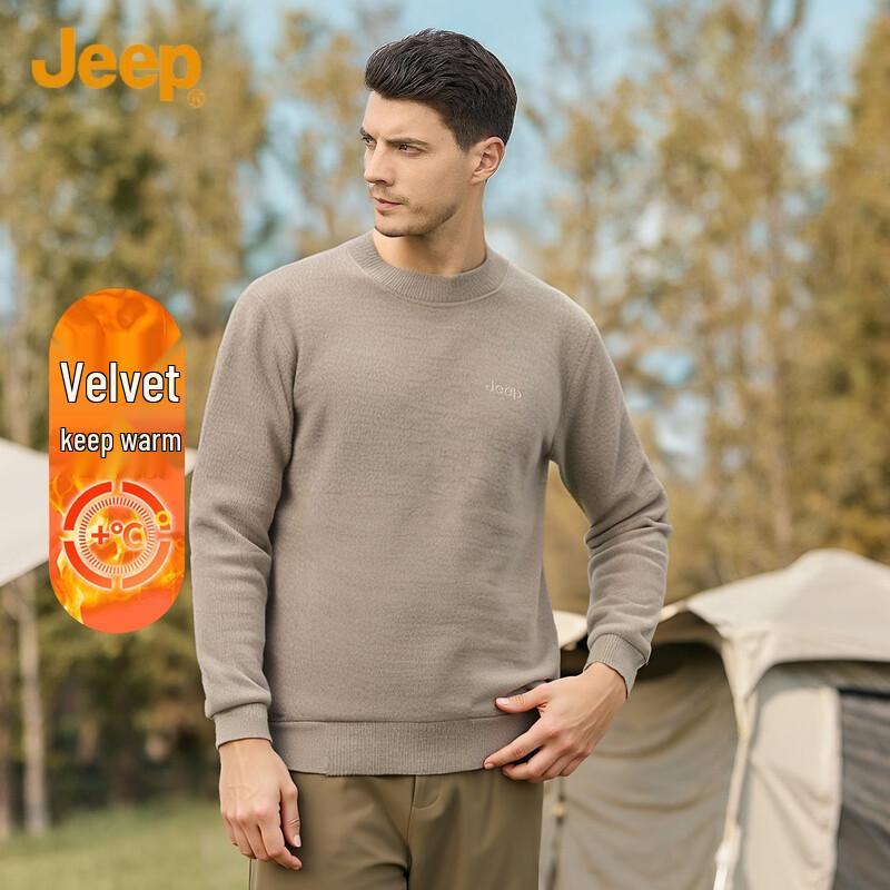 Jeep Men's Sherpa Fleece Lined Crew Neck Sweater