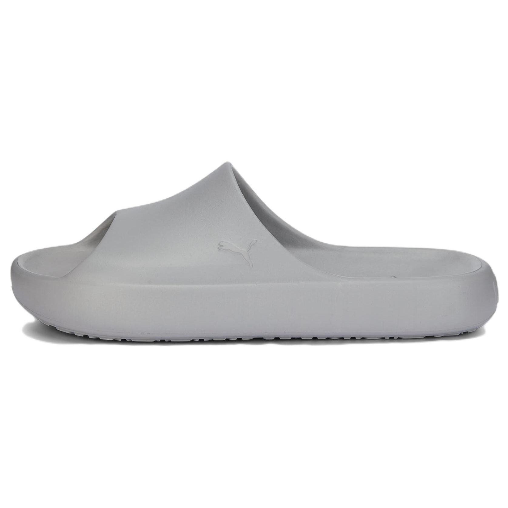 PUMA Shibui Cat Slides Gray Harbor