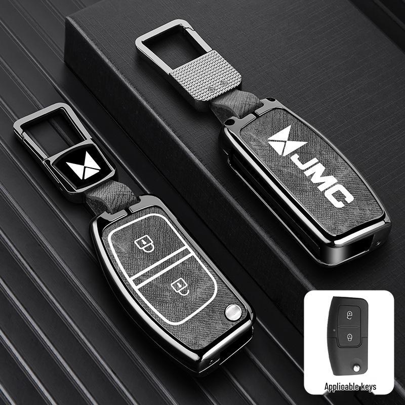 JMC Yuhu 3/5/7, Teshun Pickup, Yusheng S350/S330 Car Key Case