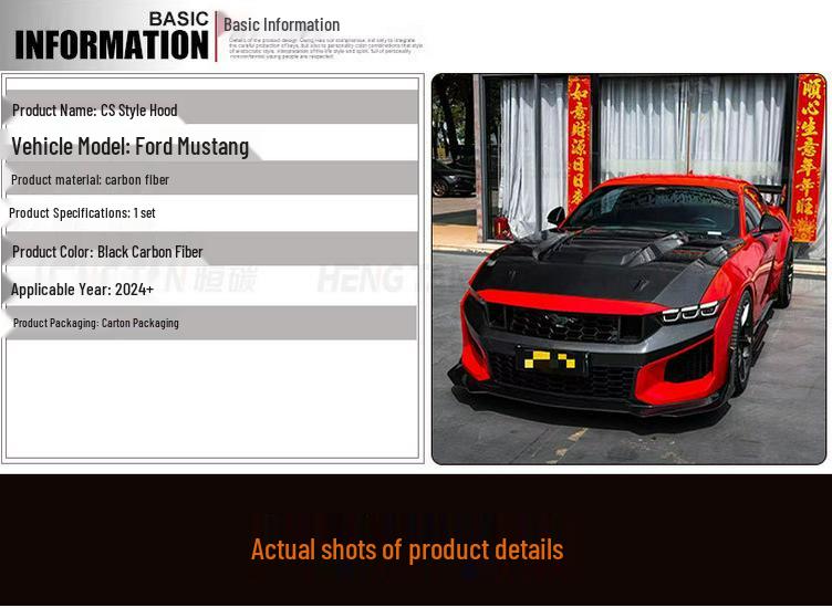 2024+ Ford Mustang SC Model Carbon Fiber Engine Cooling Hood Kit