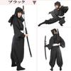 NOOLOR Nintama Ninjutsu Academy Ninja Einheitsgröße und Ha-Klasse Cosplay-Kostüme für Lehrer und mit Hansuke Denzo und Shusaku Komatsuda