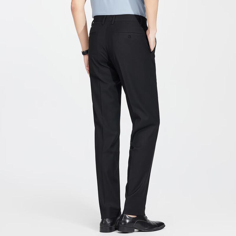 Shanshan Men's Straight-Leg Stretch Business Dress Pants