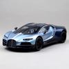 Bugatti Tourbillon 1:24 Scale Diecast Alloy Model Car - Premium Collectible Figure & Display Decoration, Blue (1pc)