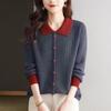 Contrast color doll collar thickened outer sweater women's autumn and winter new fashion casual loose bottoming knitted sweater