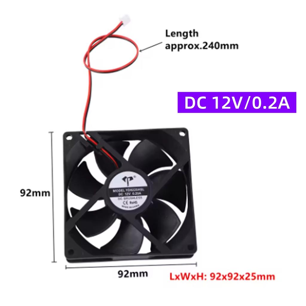 DC12V Noiseless Fan Automatic Egg Incubator Hatcher Fan Air Ventilation 0.15A/0.2A Micro Centrifugal Fan Cooling Fan Exhaust 1Pc