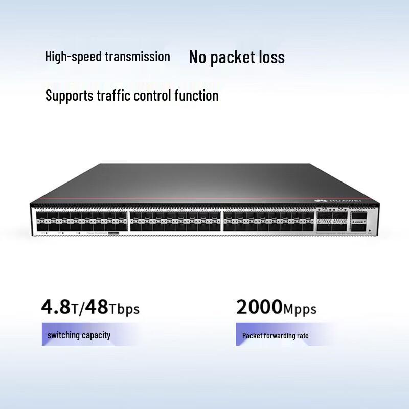 Huawei S6730-H48X6CZ-V2 Core Aggregation Switch