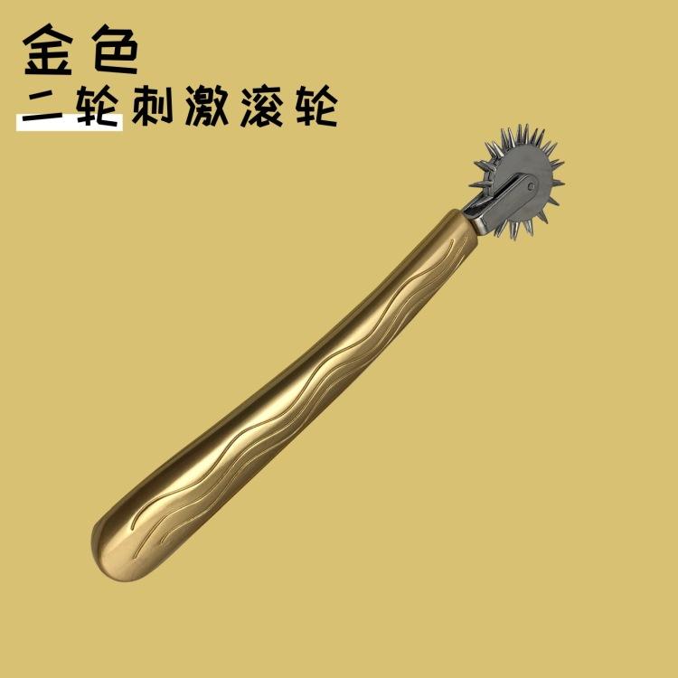 SM Adult Sexy Stimulation Metal Roller Couple Flirting Breast Tongue Clitoral Teasing Supplies