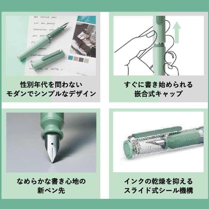 Sailor TUZU ADJUST Fountain Pen 12-0561 Self-Packaged Glassy (Crystal Sky, Fine Nib F)