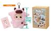 Iwaya Miiloo Blind Box Figure Plush Toy (1 Piece) 7463-1
