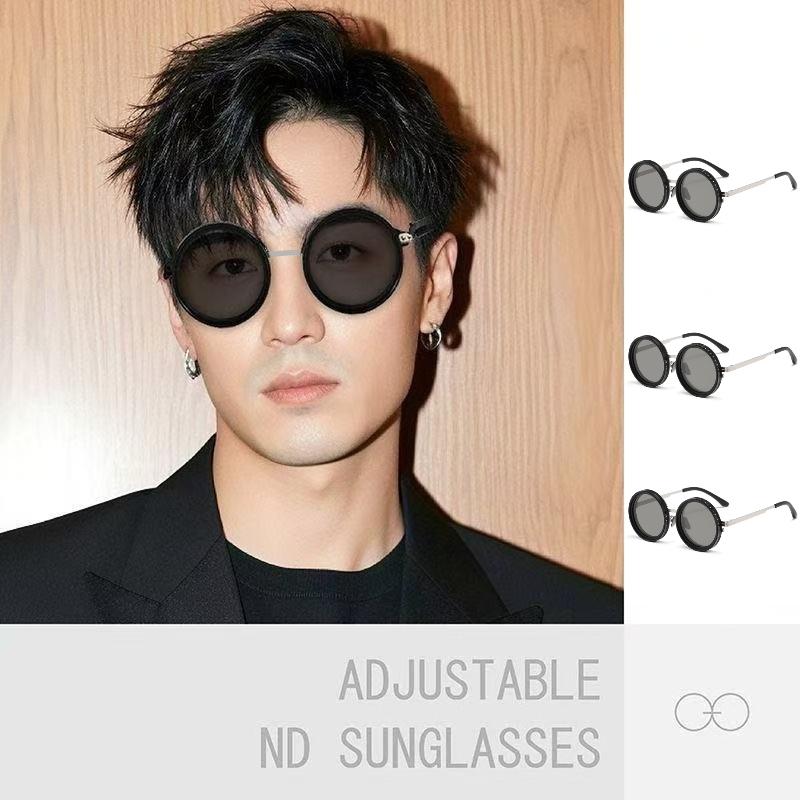 ND9 Adjustable Sunglasses Men and Women Rotating Light-reducing Sunglasses Personalized Fashion Round Frame Polarized Sunglasses
