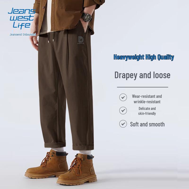 JEANSWEST LIFE Herren Straight-Leg Freizeithose