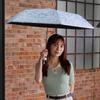 Nifty Colors Folding Cynthia Slender 2478OF Umbrella, Light-Shielding Mini,