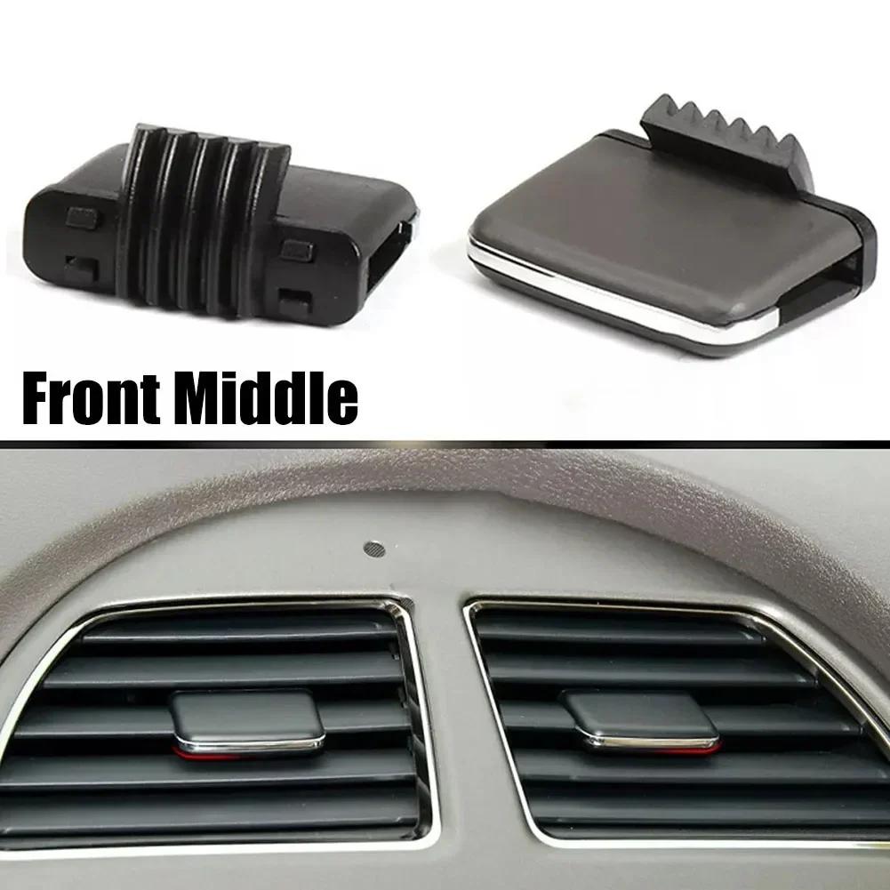 1pcs Car Front Middle A/C Air Vent Outlet Tab Clip Repair For Lexus ES350 2009-2012 Parts Accessories Black