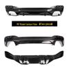 Compatible BMW New 5 Series Front & Rear Lip Kit (525/530Li) - Black Warrior MP Modification Kit.