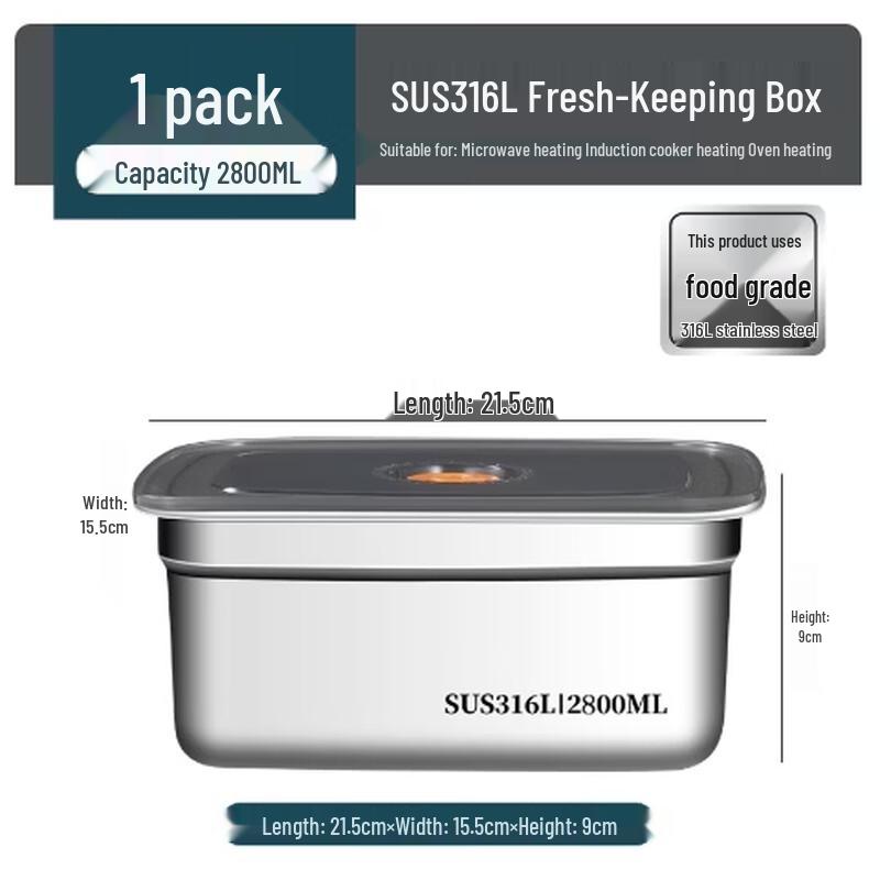 Mengzhang 316 Stainless Steel Airtight Food Storage Container