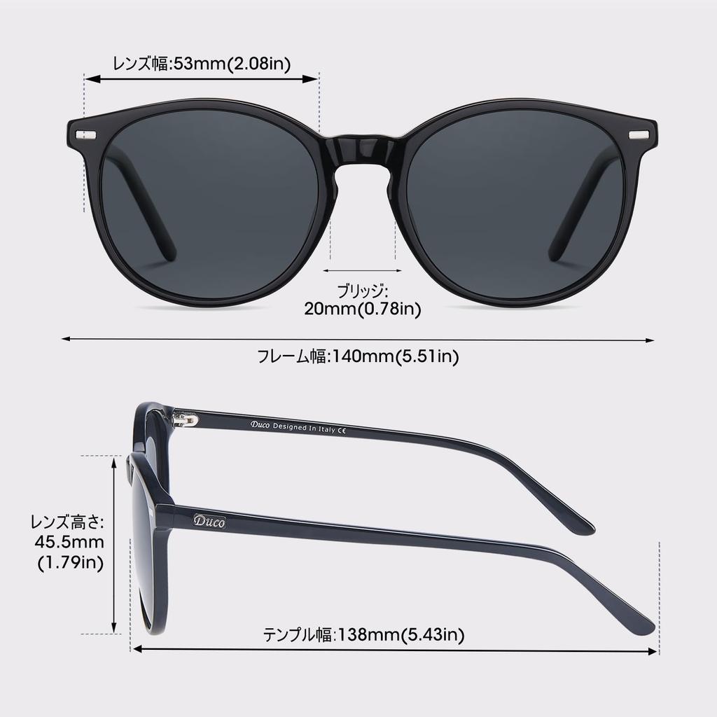 DUCO Spolaryzowane UV Do Jazdy Małe Zawiera Rozmiar Okularów 1230 Damskie Okulary Przeciwsłoneczne, Czarne, Ochrona, Okulary Przeciwsłoneczne, Stylowe, Twarz, Etui,