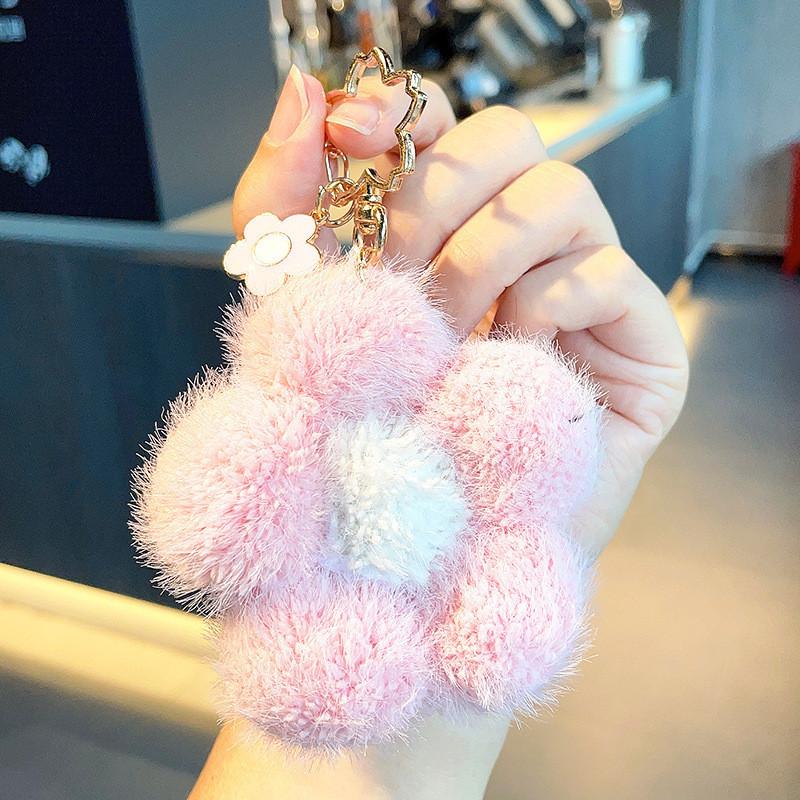 

Adorable Sunflower Plush Keychain Fuzzy Bag Charm Multicolor Creative Gift For Ages All розовый