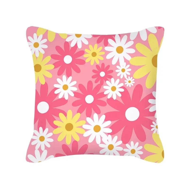 Small Daisy Print Pattern Pillowcase Square Cushion Cover Home Living Room Sofa Bedroom Bed Decorative Pillowcase