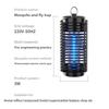 Black Golden Mosquito Trap Light With Uv Uv Light Source For Home And Restaurant Use