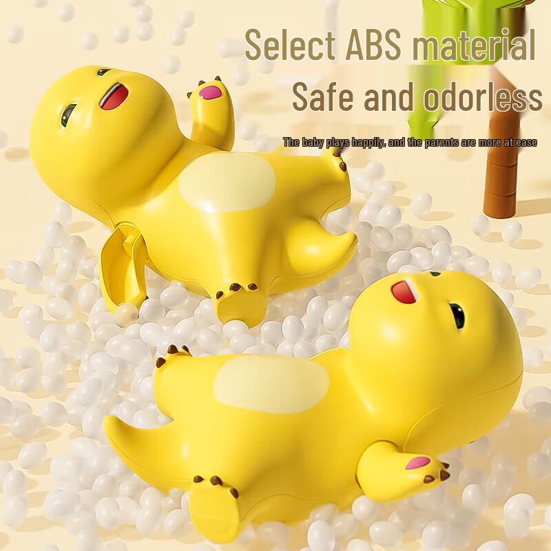 Sordi Licensed Milk Dragon Baby Bath & Pool Floating Toy