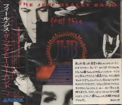 CD JEFF HEALEY BAND  Feel This BVCA179 ARISTA 1992 Japan Rock Used