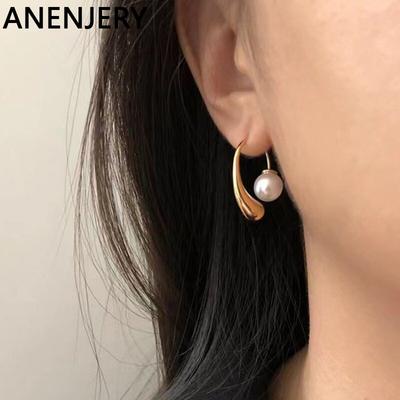Perlové náušnice s kapkou vody pro ženy Móda Osobnost Jednoduchý Design Náušnice pendientes Dárky