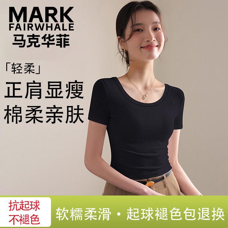 MARK FAIRWHALE Women s U-neck Short Sleeve Slim Fit Cropped T-shirt M