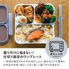 Foodman Bento 800ml Secure with Double Sealing for DSK Box, Slim, Portable, Stand-Up, Capacity, Antibacterial, Gray, 4-Point Locking, Leak-Resistant