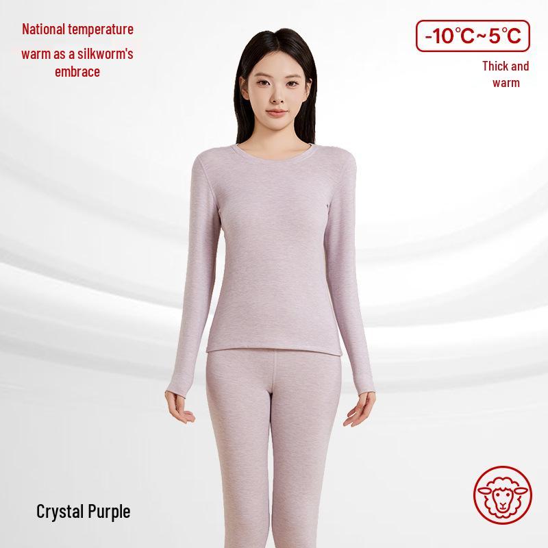 Női kasmírkeverék hőtermelő kerek nyakú termál szett: Antisztatikus, Bőrbarát, Őszi/Téli Alsónemű