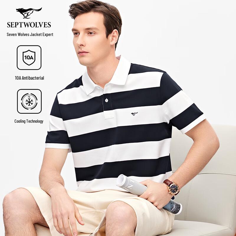 Qipilong Men s Striped Polo Shirt with 10A Antibacterial Cooling 180/96A