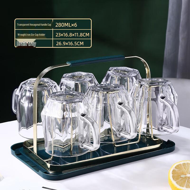 Современный набор стеклянных чашек с подставкой