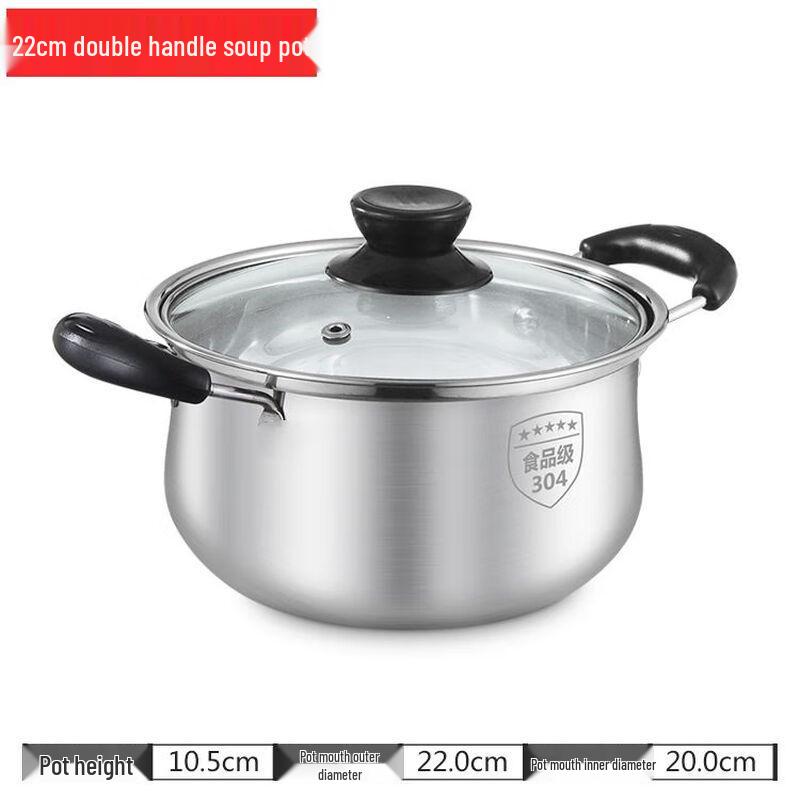 Ведро 304 Нержавеющая сталь Утолщенная Кастрюля для супа