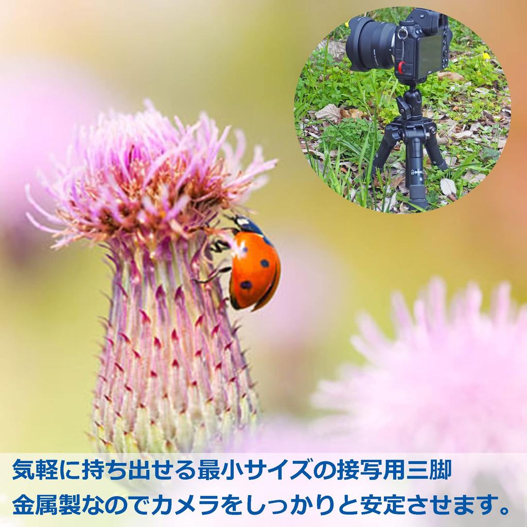 Velbon Ultra 553 Mini Table Tripod Ultra 24mm Leg Aluminum Tabletop Model Black (AZ AMZULT553MINI), 5-Section, Lock, Diameter, Compact, Free-Mounting