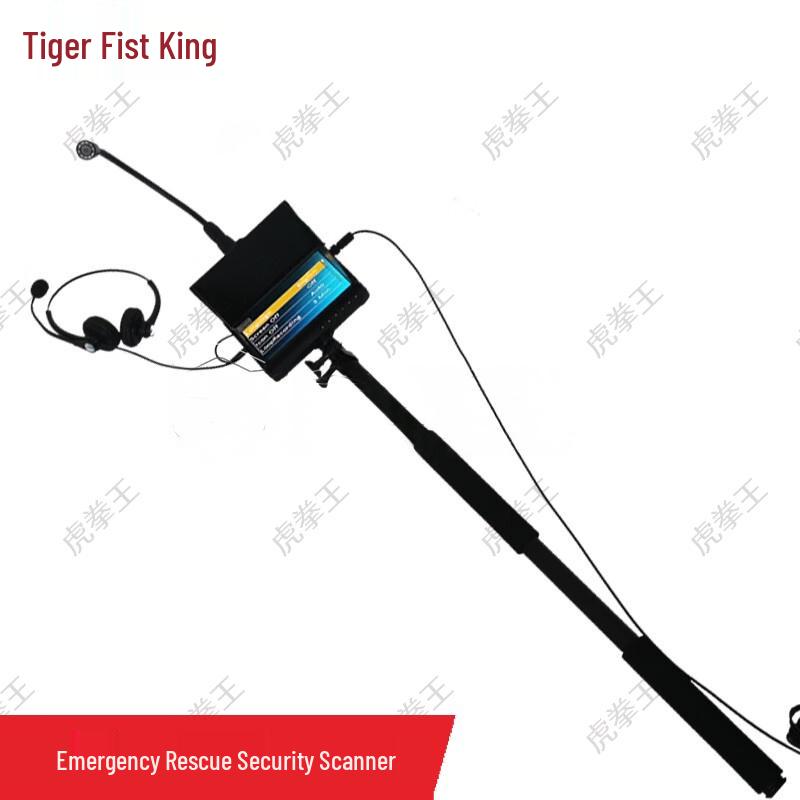 Tiger Fist King GR-500C Infrared Life Detector & Vehicle Inspection System