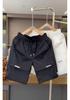 Men's Summer Quick-Dry Ice Silk Sports Set - Short Sleeve & Shorts