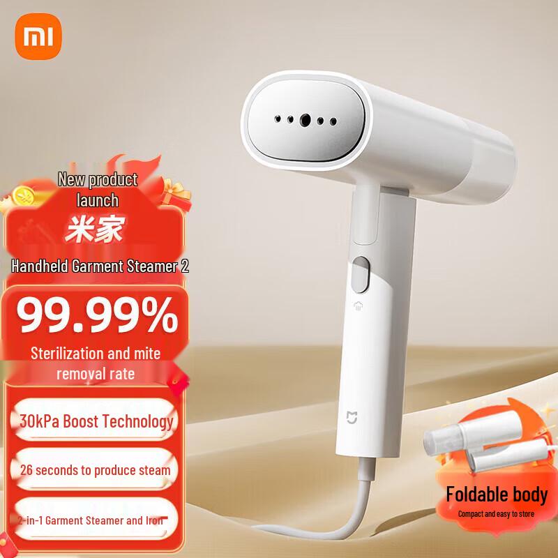 Пароочиститель и отпариватель Xiaomi