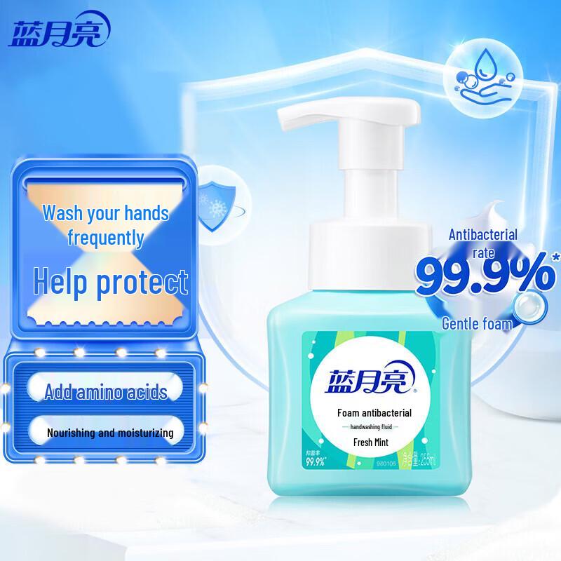 

Blue Moon Foam Antibacterial Hand Wash