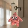 Crazy Cartoon Starfish Plush Toy Stuffed Movable Pink Five-pointed Star Plushie Doll Keychain Pendant Backpack Handbag Hanging Decoration Kids