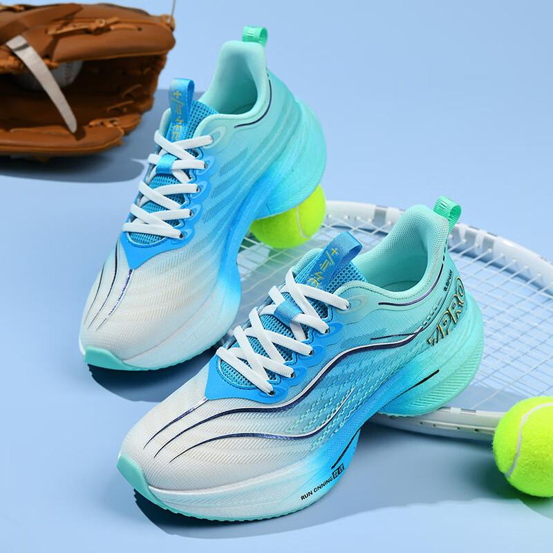 

Chitu 7pro кроссовки для бега с пружинной сеткой мужские с карбоновой пластиной амортизирующие кроссовки студенческие нескользящие и износостойкие гоночные марафонские женские 45