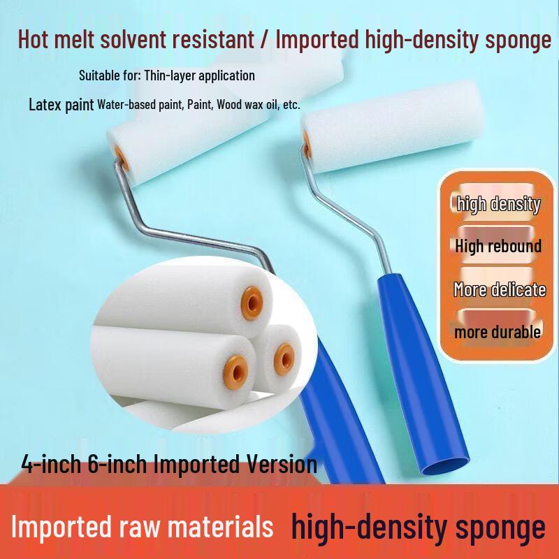 Miao Guagua 4-inch Paint Roller Brush