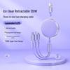 SZK 120W Retractable 3-in-1 Fast Charging Cable