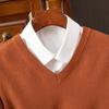 Suéter de Punto para Hombre con Cuello en V - Casual, de Negocios, Corte Holgado, Color Sólido, Manga Larga
