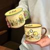 Little Yellow Duck Mug Girl Office Home Ceramic Water Cup Cute Children Breakfast Cup Couple Coffee Cup