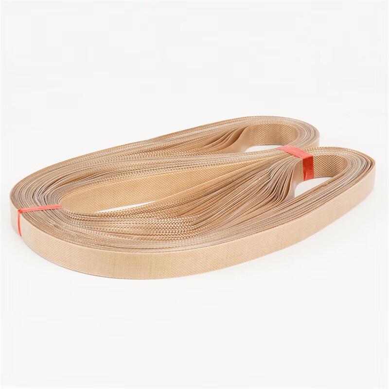 Diannan High-Temperature Endless Heat Sealing Machine Belt