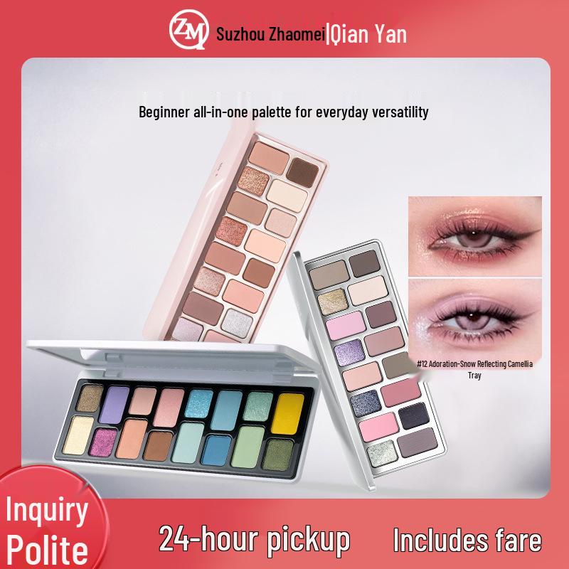 Qianyan 16-Color Earth Tone Eyeshadow Palette: Matte & Shimmer for Daily and Light Makeup. Perfect for Beginners.