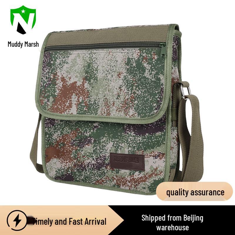 Camouflage Crossbody Shoulder Bag