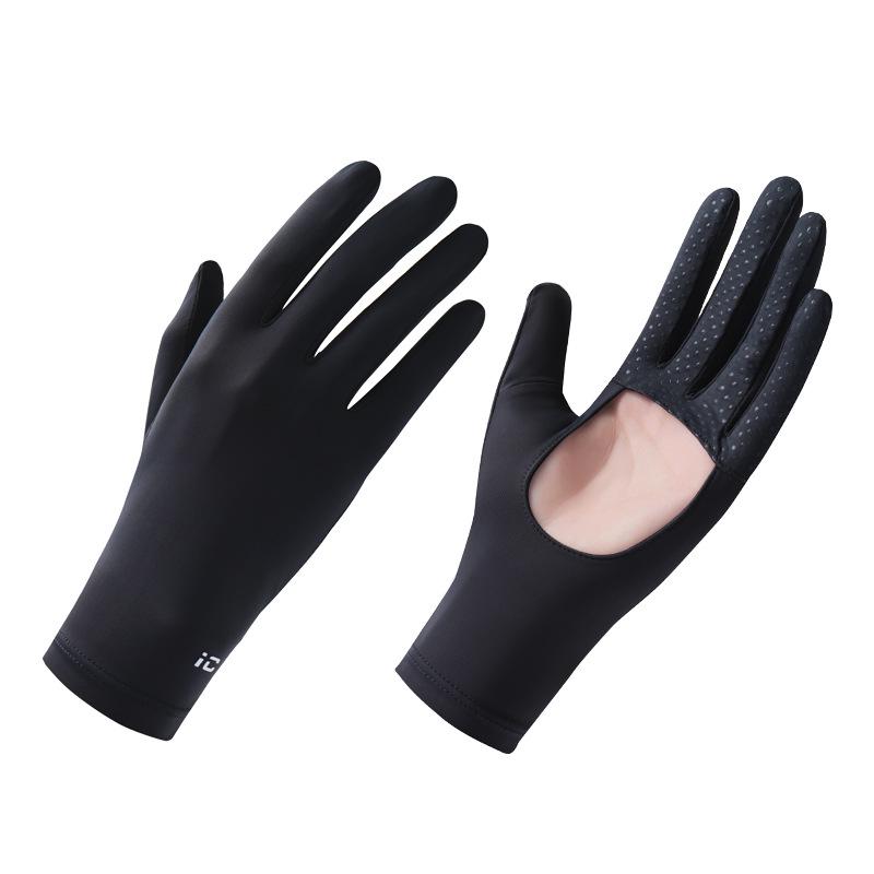 Women's Summer UV Protection Cycling Gloves - Breathable, Anti-Slip, Ice Silk, Thin Design