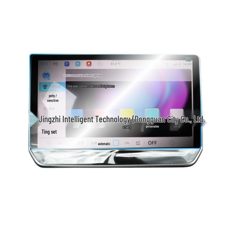 Fits 25-26 VW Golf: Navigation Screen Tempered TPU Film