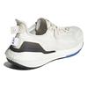 Parley X Adidas UltraBoost 21 Non Dyed Black Unisex Sneakers Cream G55650
