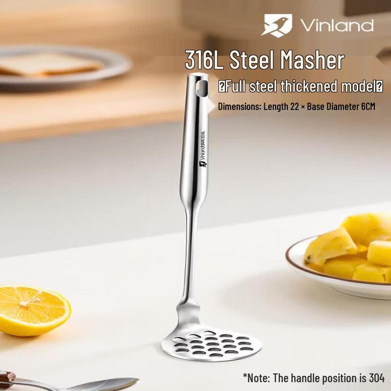 316 Stainless Steel Potato Masher